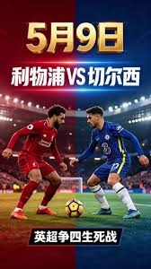 华为FreeArc耳挂耳机足球款正式预售价格仅599元