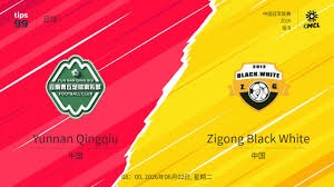 2026世界杯版权注意事项与红线解析